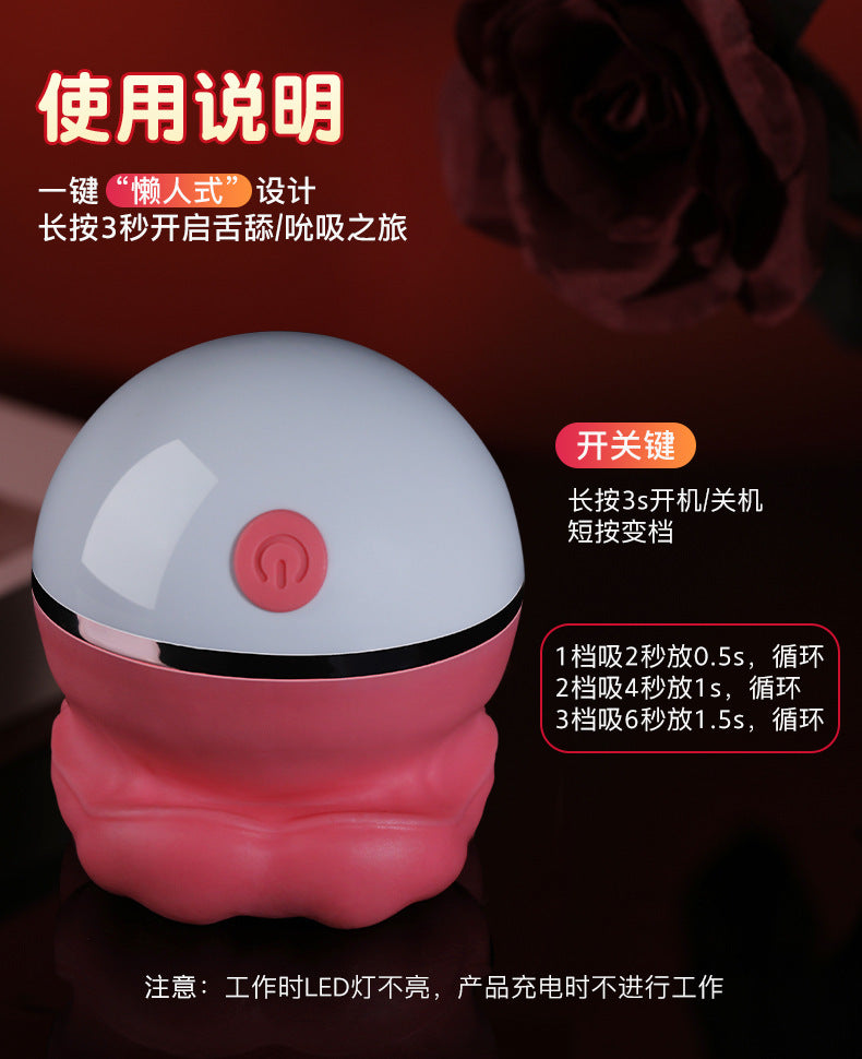 RoseLuxe 10-in-1 Vibrator – Tongue & Clitoral Stimulator for Women & Couples