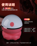 RoseLuxe 10-in-1 Vibrator – Tongue & Clitoral Stimulator for Women & Couples